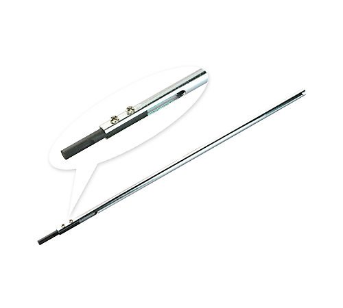 Aluminum Tail Boom: Blade MCPX