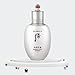 The history of whoo Gongjinhyang seol radiant white emulsion 110ml
