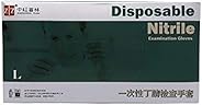 Zhonghong Pulin L1101 Disposable Nitrile Glove, Large, Pack of 100