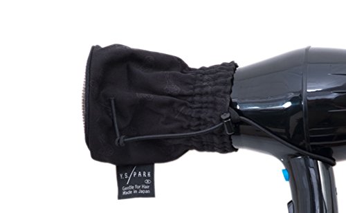 Click Here to See More Images YS Park Ion Diffuser (Made in Japan) In Black - Size SMALL