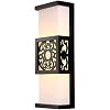 HLD Wandlampen binnen Living Room Decorative Wall Light Planken Decoratie indoor decoraties for de woonkamer/Aisle/Stair…
