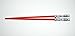 Kotobukiya STAR WARS lightsaber chopstick Darth-Mall renovation version anime chopsticks