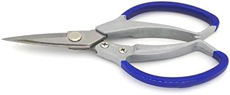 Lotus Stores Stainless Steel Professional Garden Shears for Herbs,Small Branchs,Grapevine and Plants (8 Inch)
