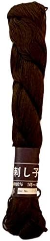 Sashiko Thread (Mono Color) (Dark Brown - #38)