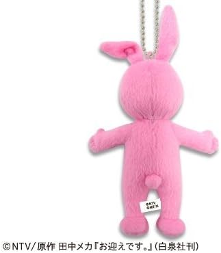 Amazon お迎えデス ぬいぐるみキーチェーン 土屋太鳳 福士蒼汰 アニメ 萌えグッズ 通販