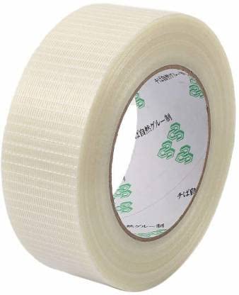 1. 25 Inch Wide Long Extra Strong heavy duty anti crack water proofAdhesive Cricket bat fibre glass tape Repair anti scruff Protection Tape Fibre glass Cross Wave Packing tape Jumbo Roll