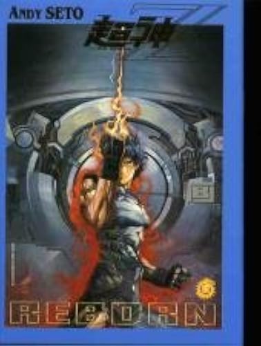 Download Cyber Weapon Z, tome 8 PDF