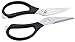 MAIRICO Premium Take-Apart Kitchen Shears and General Purpose Kitchen Scissors - Premium Stainless Steel for Extra Durability, Sharpness and Rust Resistance