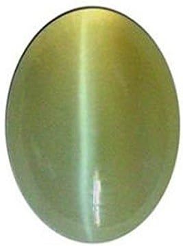 11.15 Crt.Cat's Eye Lehsunia Natural Certified PreciousLoose Gemstone