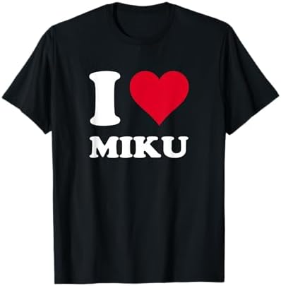 Amazon.com: I Love My Michi, I Heart My Michi T-Shirt : Clothing