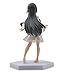 Sega Sword Art Online S.A.O High Grade PVC Figure 2 ~ 5.5