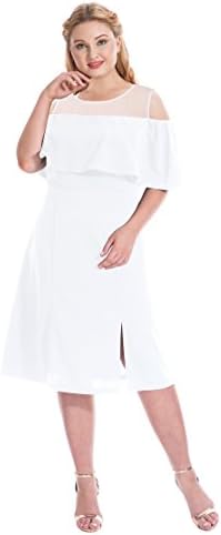 Myfeel plus size cute off-shoulder 2 layer bodycon little summer dress (5X, White)