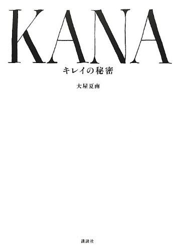 バックナンバー 表紙画像 2