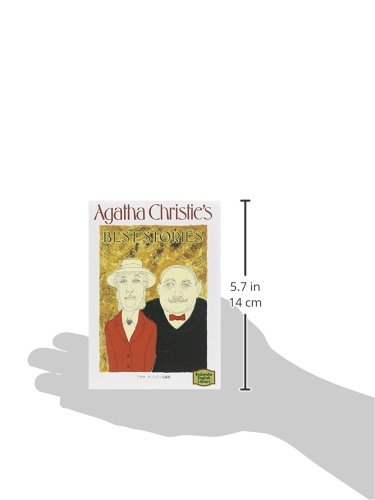 アガサ クリスティ短編集 Agatha Christie S Best Stories 講談社英語文庫 アガサ クリスティ Agatha Christie 本 通販 Amazon