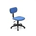 Hodedah Armless, Low-Back, Adjustable Height, Swiveling Task Chair with Padded Back and Seat, Plastic in Blue, Not for adult use