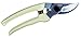 ARS HP-130DX 7-Inch Ideal Light Pruner / Pocket Secateur, Colors Vary primary