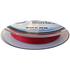 Varivas Tresse Supe Pe 270m – Rouge, 270, 28/100, 20