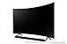Samsung HW-R450 Sound Barthumb 4