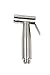 SmarterFresh Curved Bidet Sprayer Head Only, Stainless Steel Brushed Nickel Diaper Sprayer Bidet Head