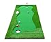 77tech Golf Putting Green System Professional Practice Green Long Challenging Putter Indoor/Outdoor Golf Simulator Training Mat Aid Equipment