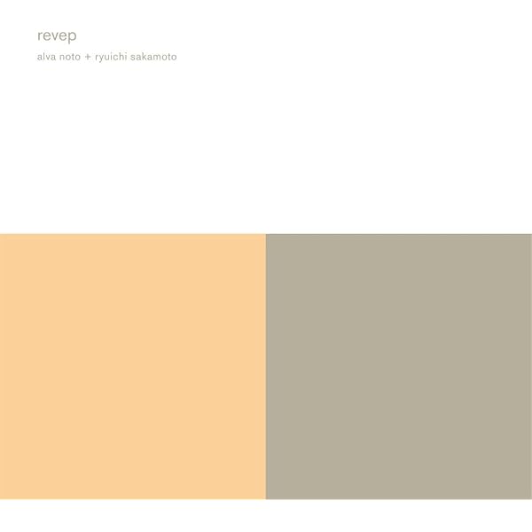 Noto, Alva / Sakamoto, Ryuichi - Vrioon - Amazon.com Music