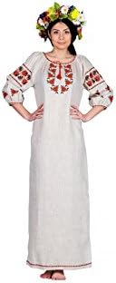 Traditional Ukrainian Women's Dress Ruzha S (44)