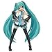 Sega Hatsune Miku: Premium Figure -Project DIVA- F