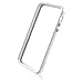 iPhone SE case, elago® [Bumper][White] - [Edge Protection][Minimalistic][Durable Hardshell] - for iPhone SE/5/5S