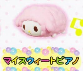 Takara Tomy Sanrio All Stars Cute Mini Keychain Mascot Figure ~1" - Cinnamoroll