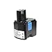 ExpertPower® 18v 2.0 Amp / 2000mAh NiCd Battery for Hitachi EB1812S EB1814SL EB1820 EB1820L EB1824L EB18B