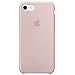 iPhone 8 Case(4.7inch), TTW Tech Soft Liquid Silicone Shock-Absorption Case with Soft Microfiber Cloth Lining Cushion for iPhone 8/7-4.7inch (Pink Sand)