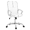 Ergonomic Executive White PU Leather Task Chair for Office & Home Office, Height Adjustable