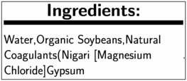 West Soy Bulk Vacuum Pack Firm Tofu, 6 Pound -- 4 per case.