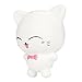 Bibite Exquisite Fun Q Animal Scented Squishy Charm Slow Rising 13cm Simulation Toy Xmas Christmas New Years Gift Bear Snail Tortoise Unicorn Panda Bear (White Cat)