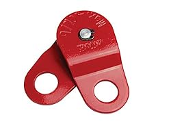 Extreme Max 5600.3093 Snatch Block w/o Hook