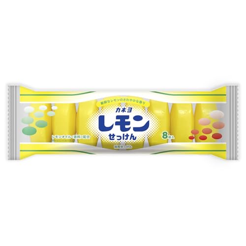 カネヨ石鹸 レモン石けん ４５ｇ × ８個入 化粧石けん 固形 レモンの香り 日本製