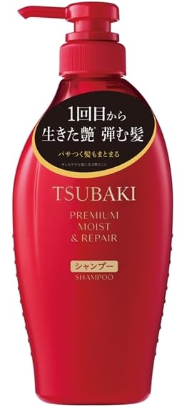 Premium Moist Repair Shampoo for Tsubaki bottle 450 ml