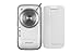 Samsung Galaxy S4 Zoom Flip Cover (White) EF-GGS10FWEGWW