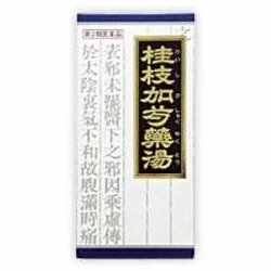 【第2類医薬品】「クラシエ」漢方桂枝加芍薬湯エキス顆粒 45包 ×4商品画像
