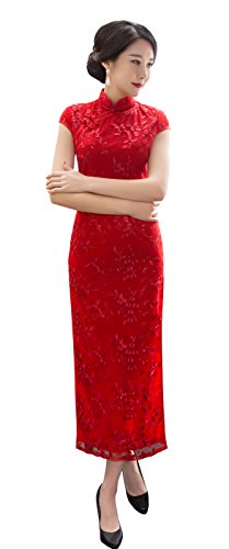 Angcoco Women's Cap Sleeve Red Lace Cheongsam Wedding Bride Dress