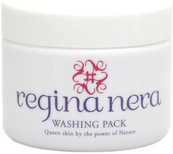 1年保証 洗顔泥パック レジーナネロ ダマスクローズの天然アロマオイル配合