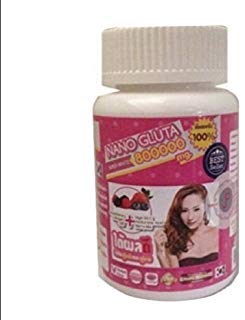 2x Nano Gluta 800000mg. Soft Gel Super Active Whitening Skin Glutathione Mix Collagen + High Vit-c 2x Nano Gluta 800000mg. Soft Gel Super Active Whitening Skin Glutathione Mix Collagen + High Vit-c