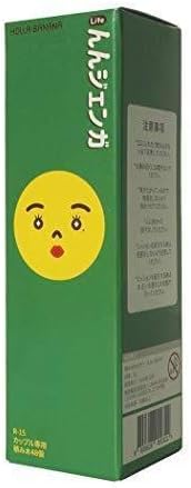 Holla Banana んんジェンガ 愛 いたずら スタッキング タワー 木製 ブロック 面白い カップル ゲーム 大人 用