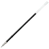 10pcs Pentel LRN5H 0.5mm EnerGel Multi Gel Ink Pen Refill (2 refills per pack) (Box Set) - Black Ink