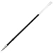 10pcs Pentel LRN5H 0.5mm EnerGel Multi Gel Ink Pen Refill (2 refills per pack) (Box Set) - Black Ink