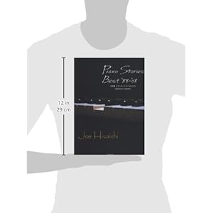 PIANO STORIES BEST '88-'08