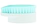 Clinique Unisex Sonic System Acne Solutions Deep Cleansing Brush Head, All Skin Type, 1 Count