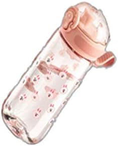 ユケ二ー 水筒 韓国版 可愛い 携帯便利 プラスチック ウォーターボトル アウトドアボトル 可愛い 子供