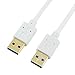 USB Cable Male to Male, SNANSHI USB 3.0 Cable Type A Male to A Male Cable in White 3M 10Ft