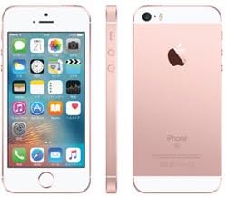 Amazon Simロック解除済 Apple Iphone Se 64gb ローズゴールド Au スマートフォン本体 通販
